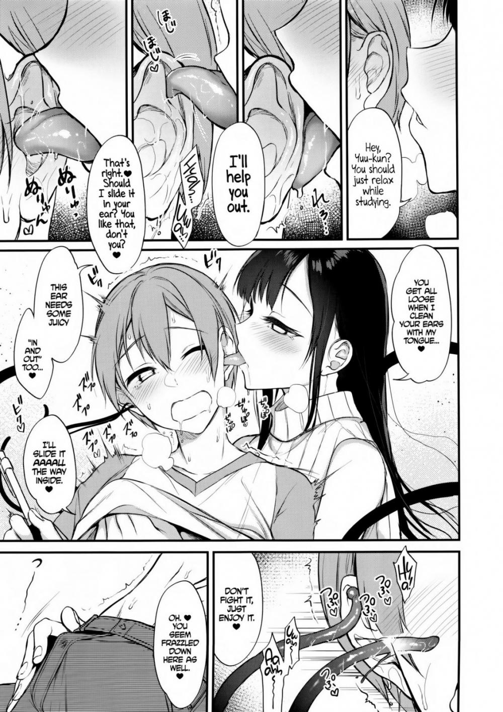 Hentai Manga Comic-An Elder Sister-Chapter 5-8